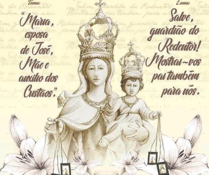 Anunciado oficialmente cartaz da Festa do Carmo 2021