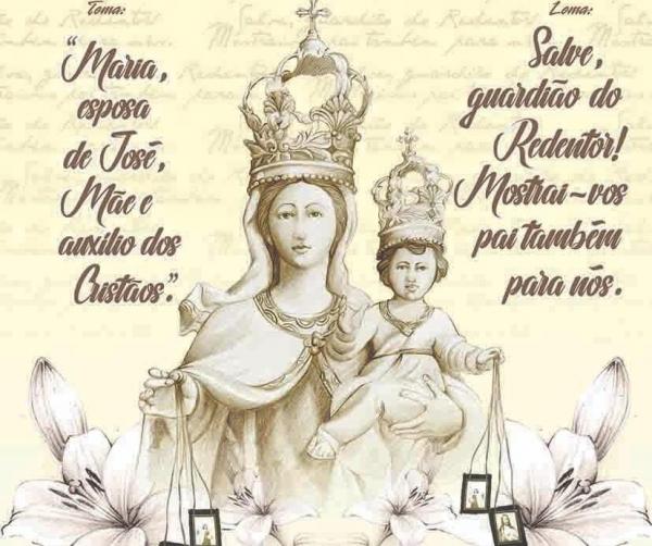 Anunciado oficialmente cartaz da Festa do Carmo 2021