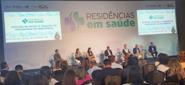 Amazonas integra oficina em Brasília para criação de residências em saúde