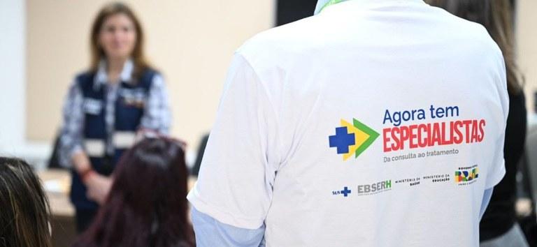 Ministério da Saúde abre 33 vagas do Mais Médicos Especialistas no Amazonas